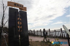1월의 가볼만한 곳 - 부산 문탠로드