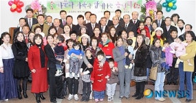 보령 다문화가정 송년의 밤 성료