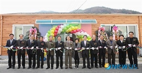 무주 반딧불작은도서관 개관