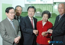 부산 사랑의 보금자리 1호 주택 입주식