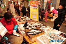 재래시장도 특가판매~