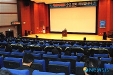 전북도 굿바이 2009
