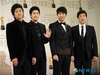 한자리에 모인 솔약국집 아들들