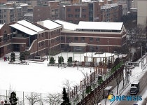 눈 내린 서울, 빙판길 조심하세요