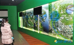 효자동 사랑방, 청와대 사랑채로 탈바꿈