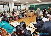 군산교육청 영어캠프