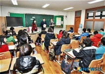 군산교육청 겨울 영어캠프