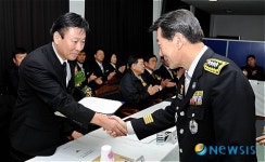 강동소방서, 고덕.암사지역 방재협의회 발족