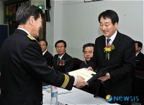 강동소방서, 고덕.암사지역 방재협의회 발족