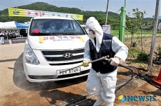 경남도 구제역 방역 비상체제 돌입