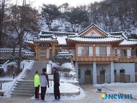 남산 중턱의 새 명소 목멱산방