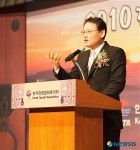 유인촌 장관의 축사