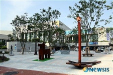 울산문예회관 개관15주년 기획전시 다채