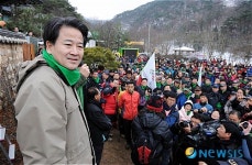 광주 방문한 정동영 의원