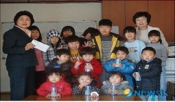 숲속어린이집 아동센터에 성금 전달