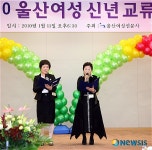 축시 낭송하는 시낭송가