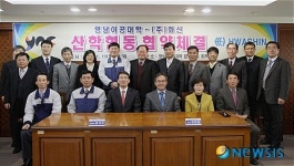 영남이공대, 지역 기업과의 취업약정제 효과 만점