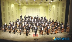 경북도립교향악단, 신년음악회 28일 구미서