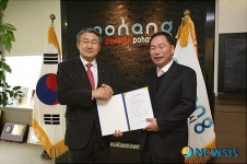 융진 박일동 대표이사 장학금 3천만원 쾌척