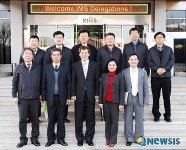 창원 재료연구소 찾은 베트남 재료연구소 리엠 소장