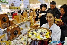 천현가족영농조합 1호 | 설날 선물을 최고 품질의 농산물로!
