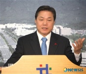 박완수 창원시장 통합시 공동용역 추진 제안