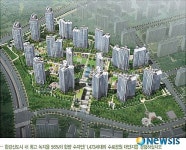 한양, 인기 만점 아파트 김포한강신도시 한양수자인 1차