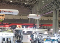 금호타이어, 日 도쿄오토살롱 참가…글로벌 행보 개시