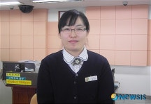 우체국 직원이 수백만원 보이스피싱 피해 막아