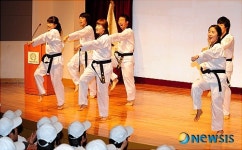 태권체조 보여드립니다