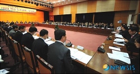 도지사에 혼쭐난 산단조성 업무보고