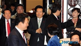 민주당 의원총회