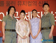 2010 뮤지컬 미스 사이공 주역 마이클 리-김보경-임혜영-이건명