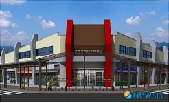 공주종합터미널 인도에 설치될 케노피 조감도