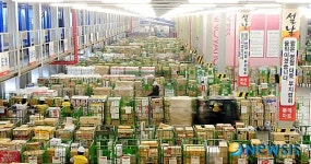 설 상품 배송 중인 롯데마트