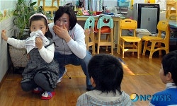 동작소방서 소방안전교육 실시