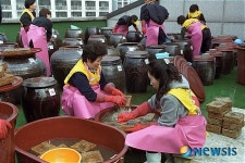 안양시 전통 된장 받아가세요~