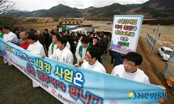 4대강사업은 당장 멈추어야 한다