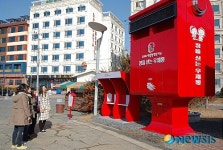 대천해수욕장 초대형 우체통 ‘눈길’