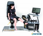 화성스포츠연구센터 개소