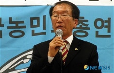 신임 전농전북도연맹 의장에 서정길 전 완주농민 회장 선출