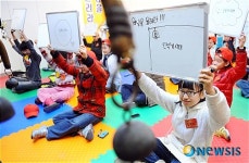 어린이들의 농경지식 알기 워낭을 울려라!