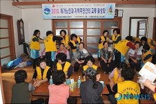 경로당 어르신 머리염색 봉사