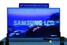 삼성전자, 3D TV용 240㎐ LCD 패널 양산···업계 최초