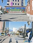 서울 종로구, 남·북인사마당 및 인사동길 종합정비사업 준공식