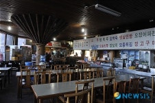 한산하기만한 미시령휴게소