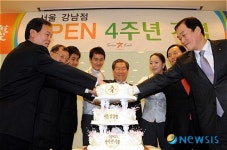 세븐럭 서울강남점 네번째 생일