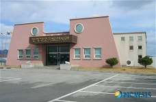 옛 증평향토자료전시관