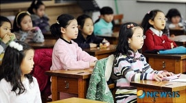 선생님 말씀에 귀 쫑긋