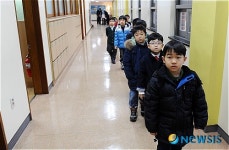 우리는 초등학생